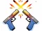 Гульня Double Guns онлайн