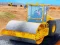 Гульня Highway Road Construction Game онлайн