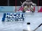 Гульня Hockey Shootout онлайн