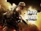 Гульня Duty Call Modern Warfate 2 онлайн