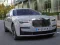Гульня Rolls-Roycs Ghost Slide онлайн