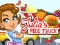 Гульня Julia's Food Truck онлайн