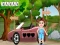 Гульня Find The Car Key онлайн