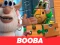 Гульня Booba Jigsaw Puzzle онлайн