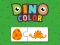 Гульня Dino Color онлайн