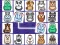 Гульня Kris Mahjong Animals онлайн