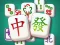 Гульня Mahjong Solitaire Game онлайн