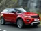 Гульня Land Rover Range Rover Slide онлайн