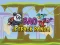 Гульня Jetpack Panda Bao онлайн