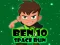 Гульня Ben 10 Space Run онлайн