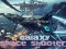 Гульня Galaxy онлайн