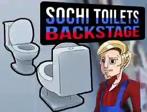 Гульня Sochi Toilets : Backstage онлайн