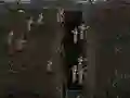 Гульня Warfare 1917 онлайн