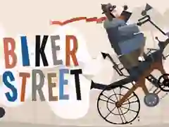 Гульня Biker Street онлайн