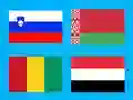 Гульня Geo Challenge Country Flag онлайн