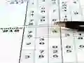 Гульня Sudoku 30 Levels онлайн