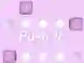 Гульня Push It онлайн