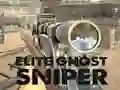 Гульня Elite ghost sniper онлайн