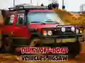 Гульня Dirty Off-Road Vehicles Jigsaw онлайн