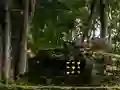 Гульня Find The Fortune Pot онлайн