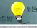 Гульня Find Table Lamp онлайн