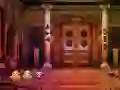 Гульня Derelict Palace Escape онлайн