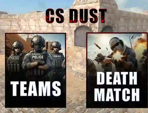 Гульня CS Dust онлайн