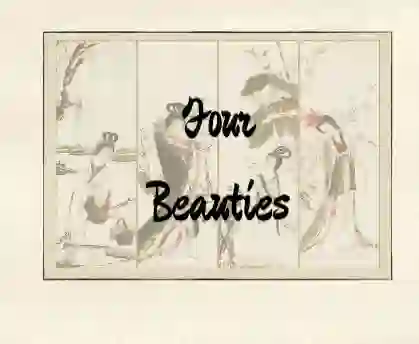Гульня Four Beauties онлайн