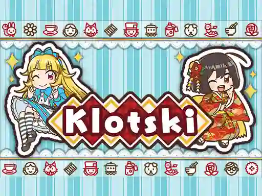 Гульня Klotski онлайн