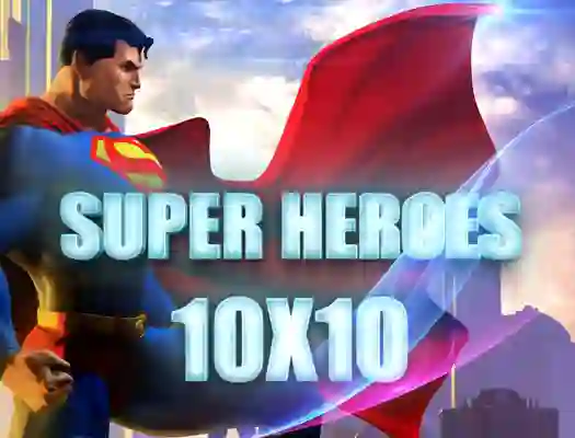 Гульня Super heroes 10х10 онлайн