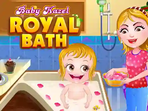 Гульня Baby Hazel Royal Bath онлайн