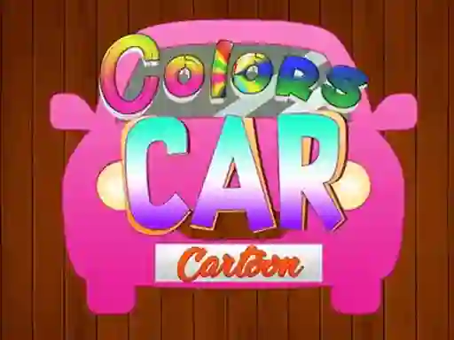 Гульня Colors Car Cartoon онлайн