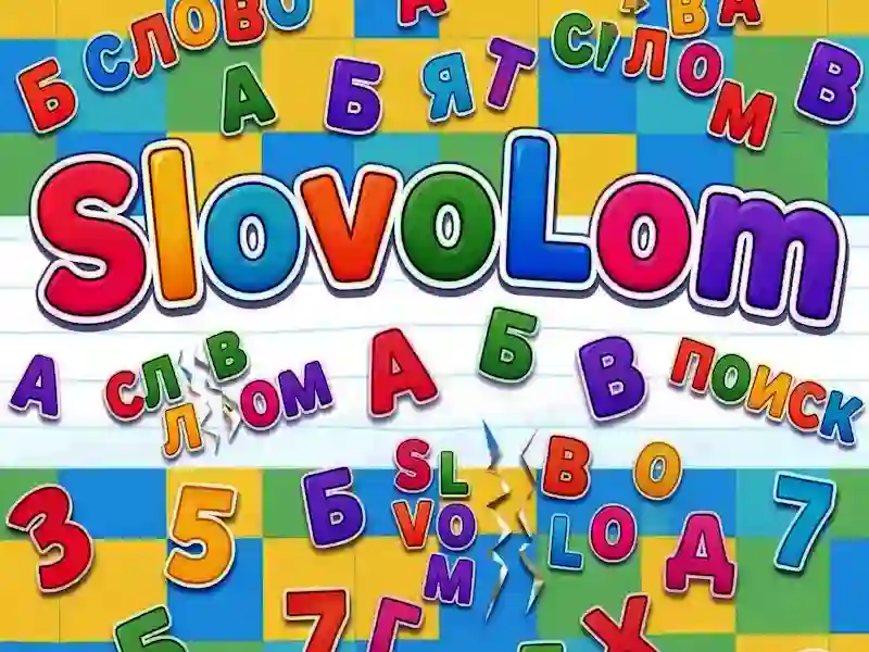 Гульня SlovoLom онлайн