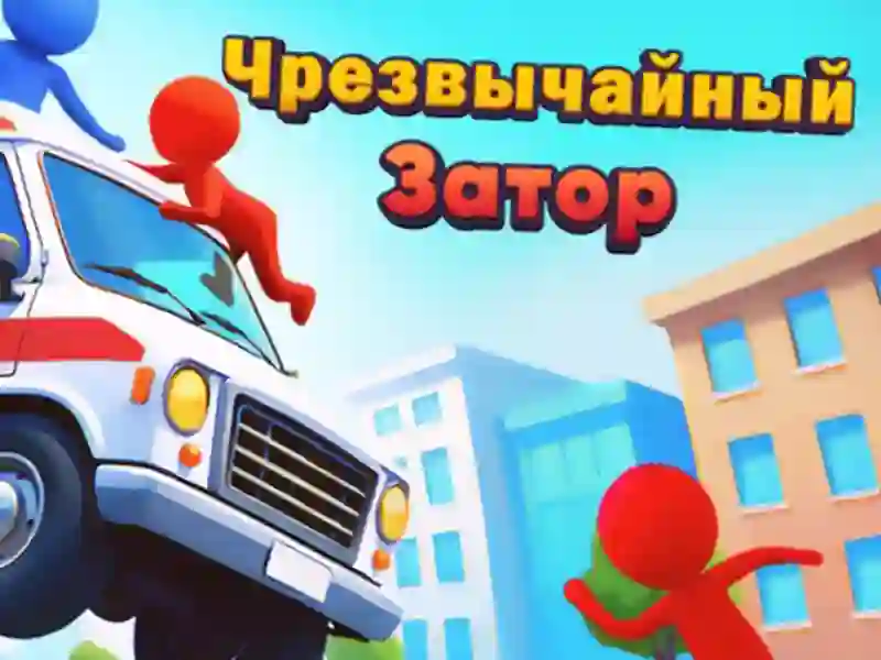 Гульня Emergency Jam онлайн