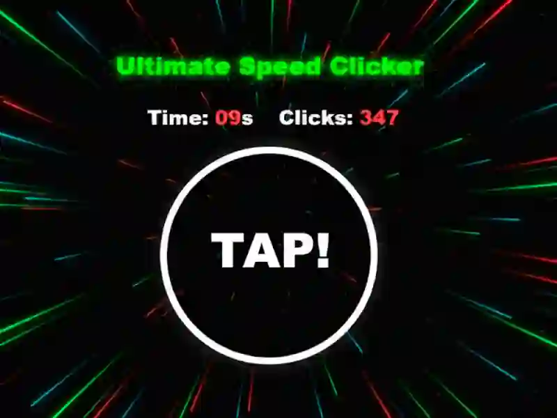 Гульня Ultimate Speed Clicker онлайн