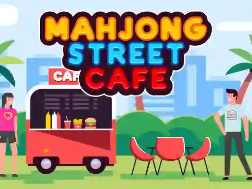 Гульня Mahjong Street Cafe онлайн