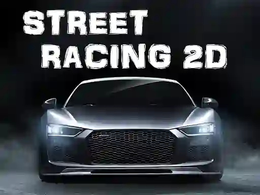 Гульня Street Racing 2d онлайн