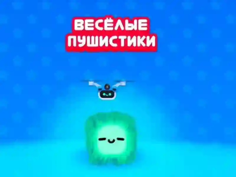 Гульня Fluffy Fall онлайн