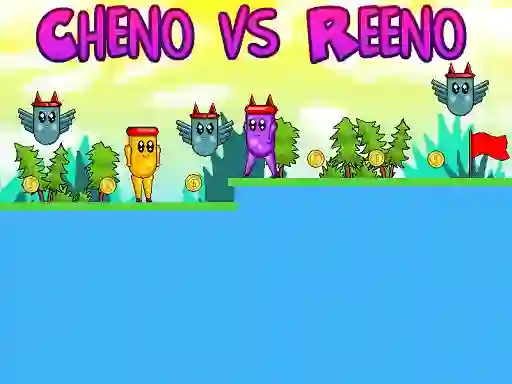 Гульня Cheno vs Reeno онлайн