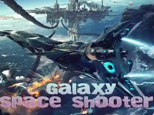 Гульня Galaxy онлайн