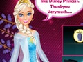 Гульня Disney Princess Makeover салон  онлайн