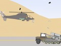 Гульня Верталёт онлайн
