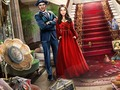 Гульня Скрадзеная Heirloom  онлайн