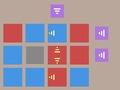 Гульня Сіні Turn  онлайн