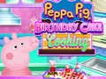 Гульня Peppa Pig дзень нараджэння торт Кулінарыя  онлайн