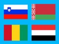 Гульня Geo выклік Краіна Flag  онлайн