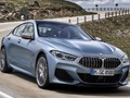 Гульня BMW 8-й серыі  онлайн
