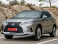 Гульня Lexus rx онлайн
