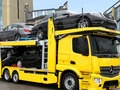 Гульня Аўтамабільны транспарт  онлайн