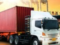 Гульня Грузавыя кантэйнеры  онлайн
